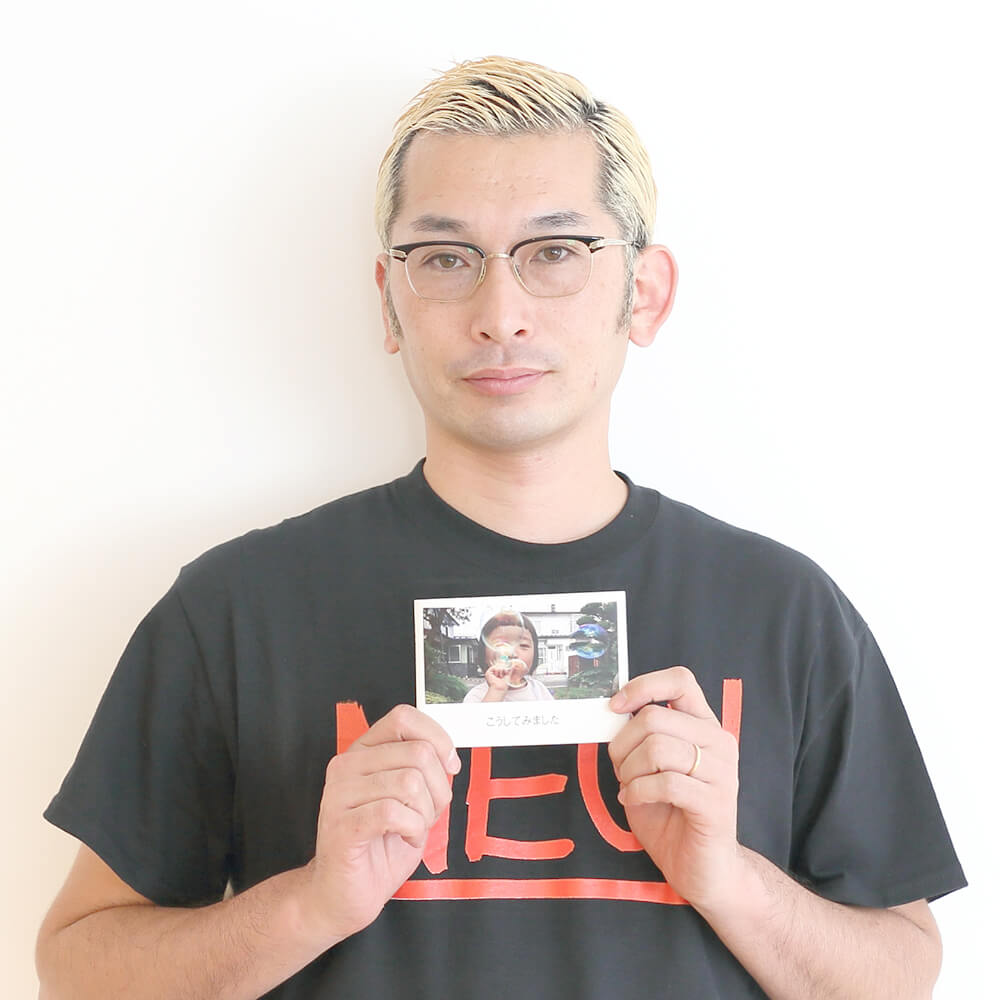 桑島智輝
