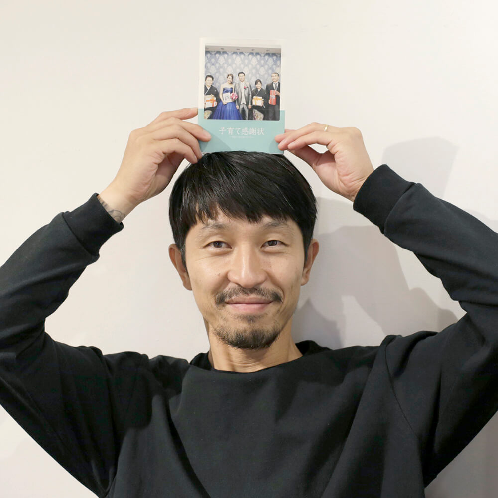 浅田政志