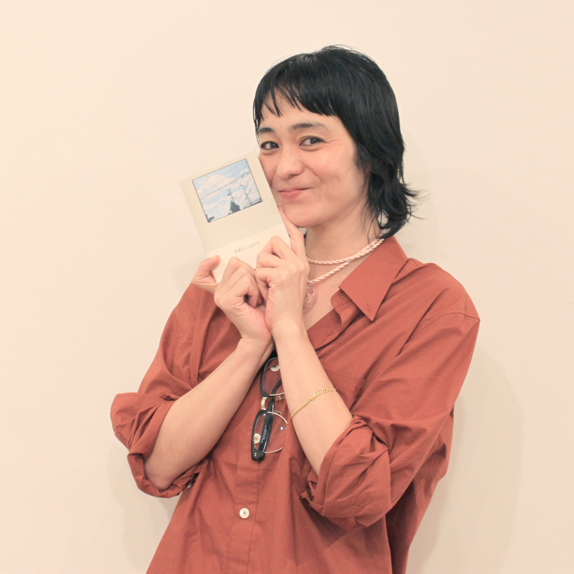 竹下玲奈