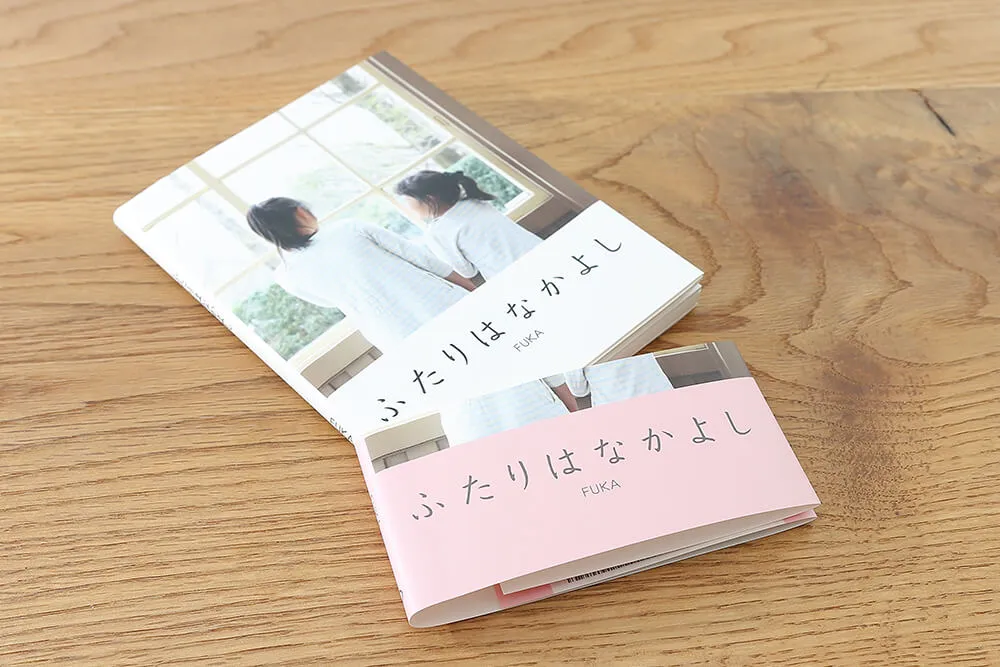 商品リンク