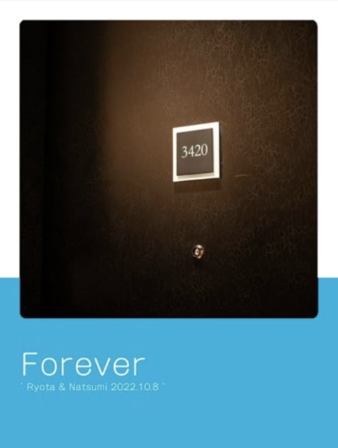 『Forever』