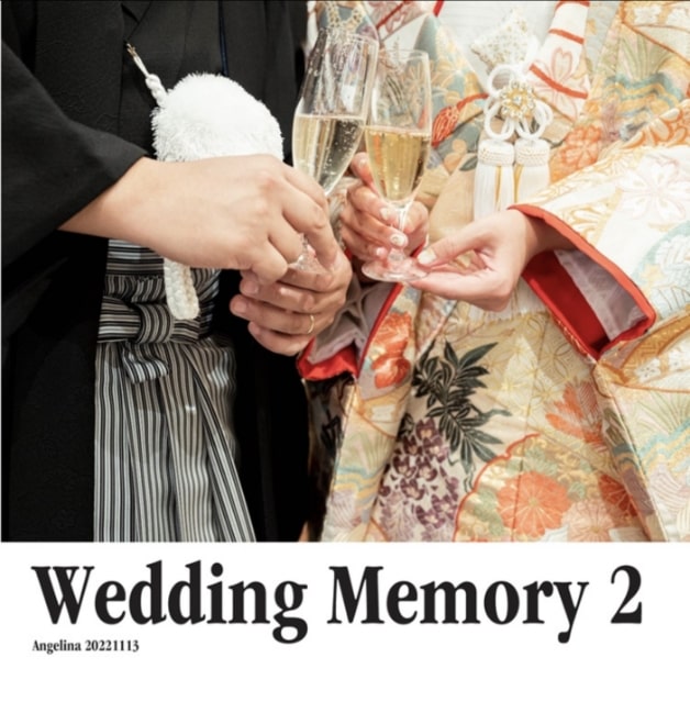 『Wedding Memory 2』
