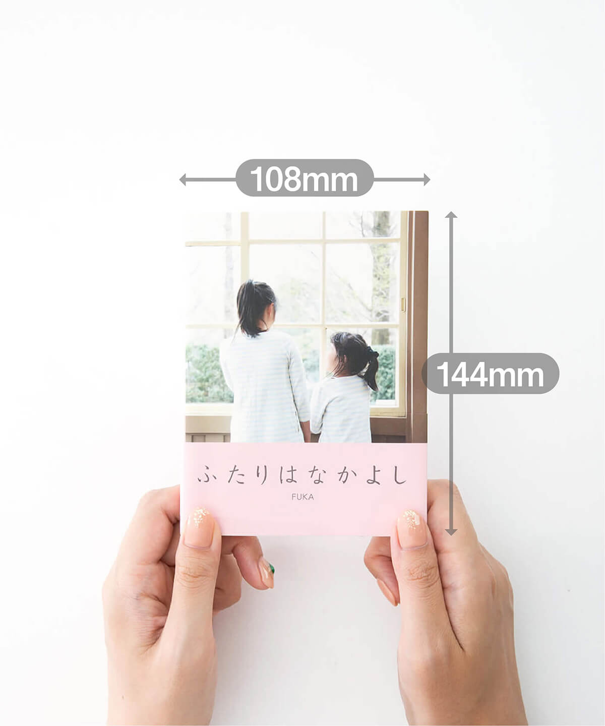 誕生日プレゼントに手作りのフォトブック フォト 写真 アルバムの作成 おしゃれフォトブックならphotoback 誕生日プレゼントに手作りのフォトブック フォト 写真 アルバムの作成 おしゃれフォトブックならphotoback
