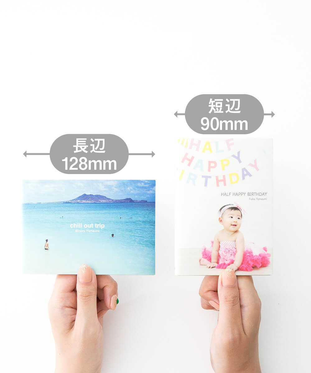 マタニティのアルバム フォトブック フォト 写真 アルバムの作成 おしゃれフォトブックならphotoback