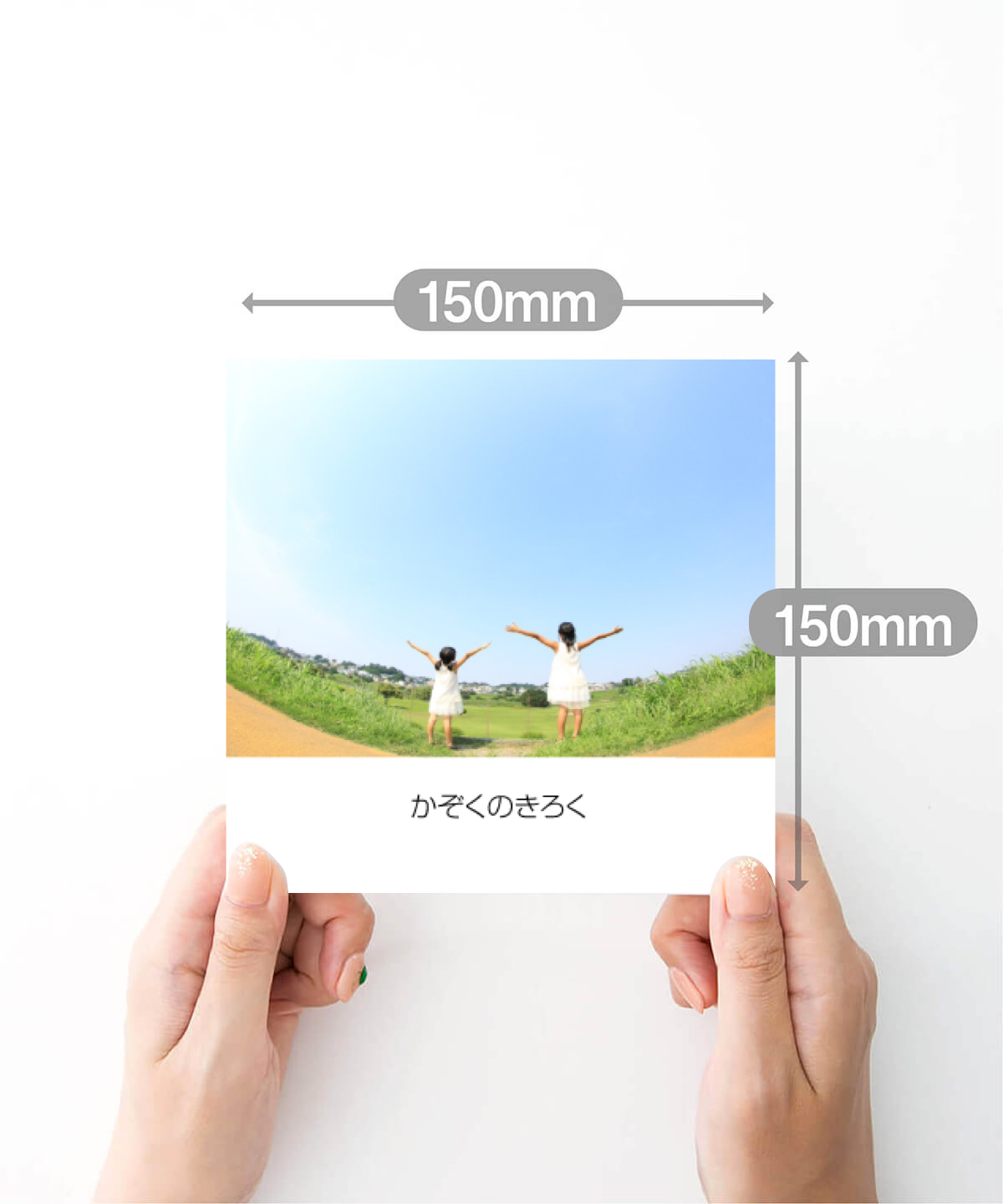 誕生日プレゼントに手作りのフォトブック フォト 写真 アルバムの作成 おしゃれフォトブックならphotoback 誕生日プレゼントに手作りのフォトブック フォト 写真 アルバムの作成 おしゃれフォトブックならphotoback
