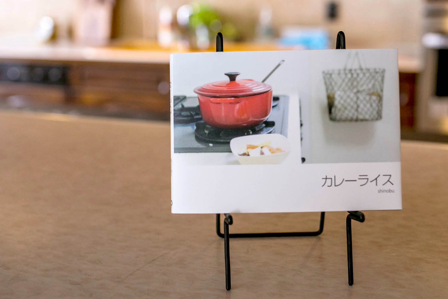 シリーズ化におすすめフォトブック