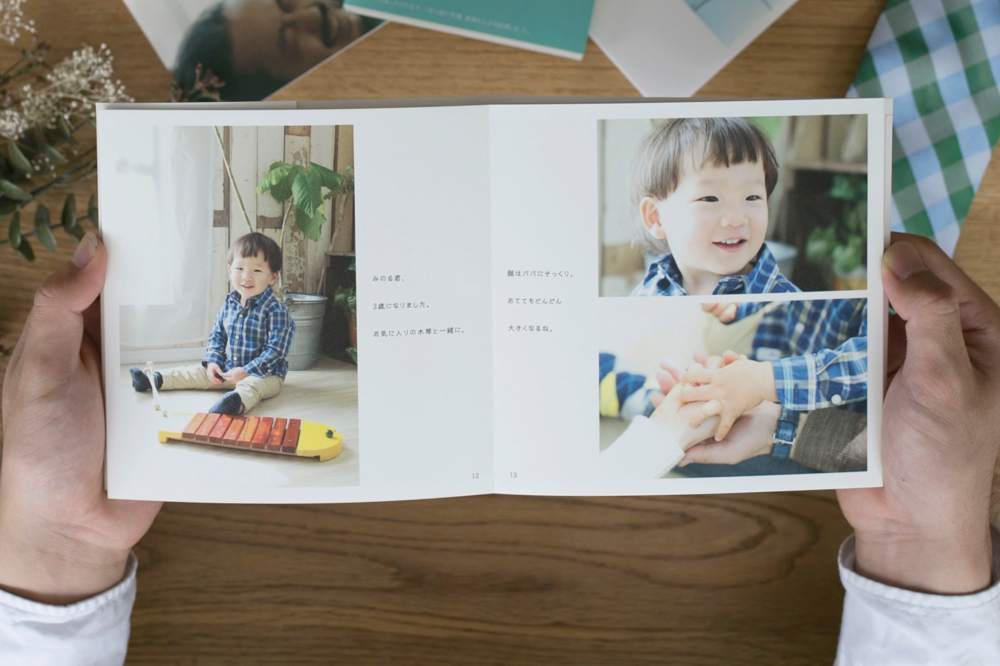 父の日のフォトブック フォト 写真 アルバムの作成 おしゃれフォトブックならphotoback 父の日のフォトブック フォト 写真 アルバムの作成 おしゃれフォトブックならphotoback