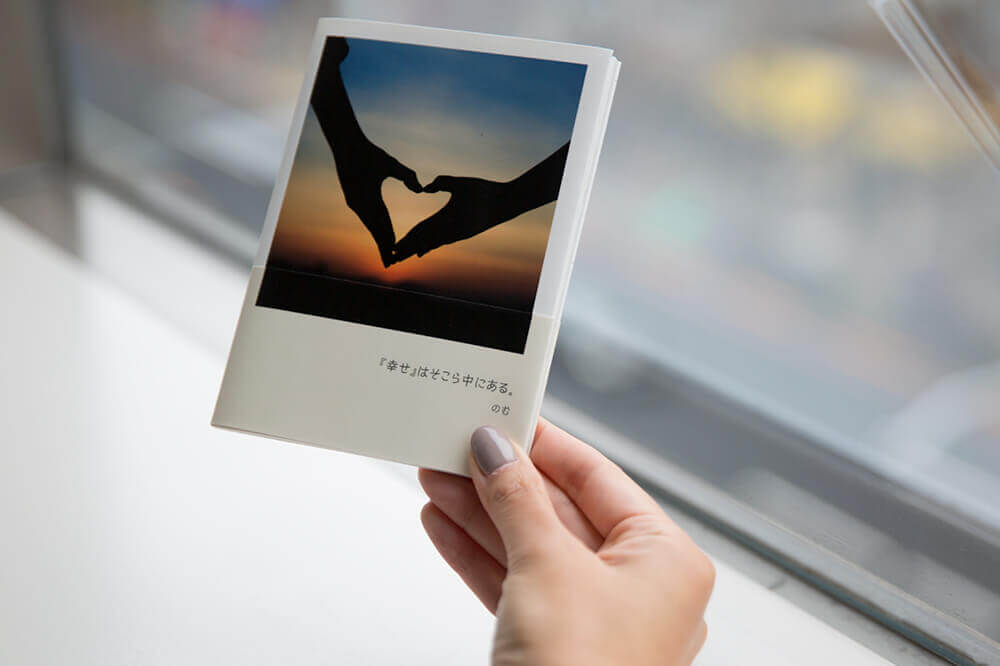 彼氏 彼女に贈るフォトブック フォト 写真 アルバムの作成 おしゃれフォトブックならphotoback