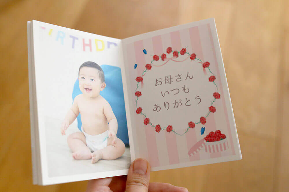 昔ながらの写真プリントサイズ