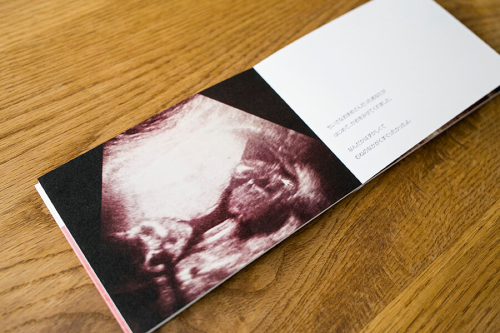 マタニティのアルバム フォトブック フォト 写真 アルバムの作成 おしゃれフォトブックならphotoback マタニティのアルバム フォトブック フォト 写真 アルバムの作成 おしゃれフォトブックならphotoback