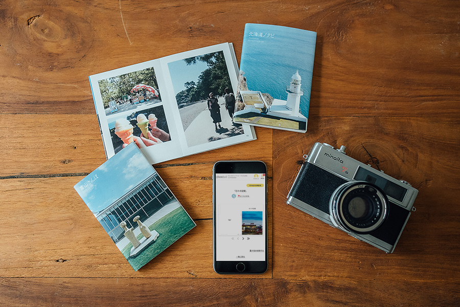 デジタル版フォトブック。推し活にぴったりなフォトブック・アルバム