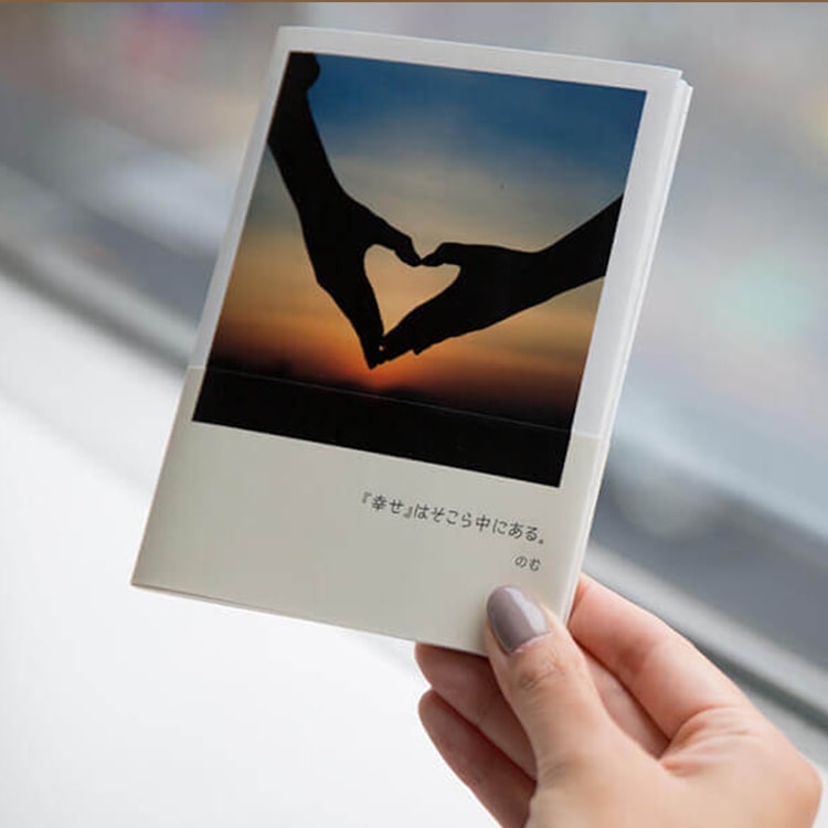 記念日には大切な人へフォトブックの贈り物