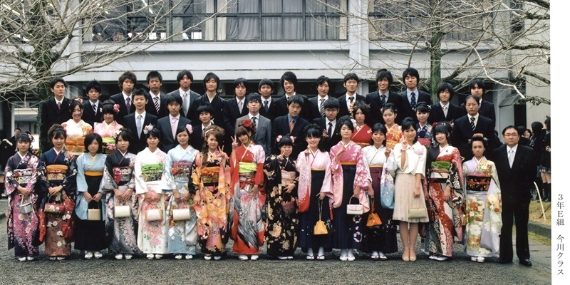 ちかの作品 同志社高校 卒業式 フォトブック フォト 写真 アルバム作成ならphotoback
