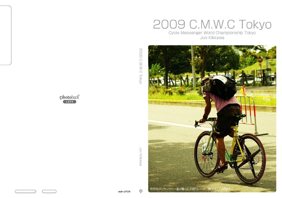 34マキリンの作品 09 C M W C Tokyo フォトブック フォト 写真 アルバム作成ならphotoback