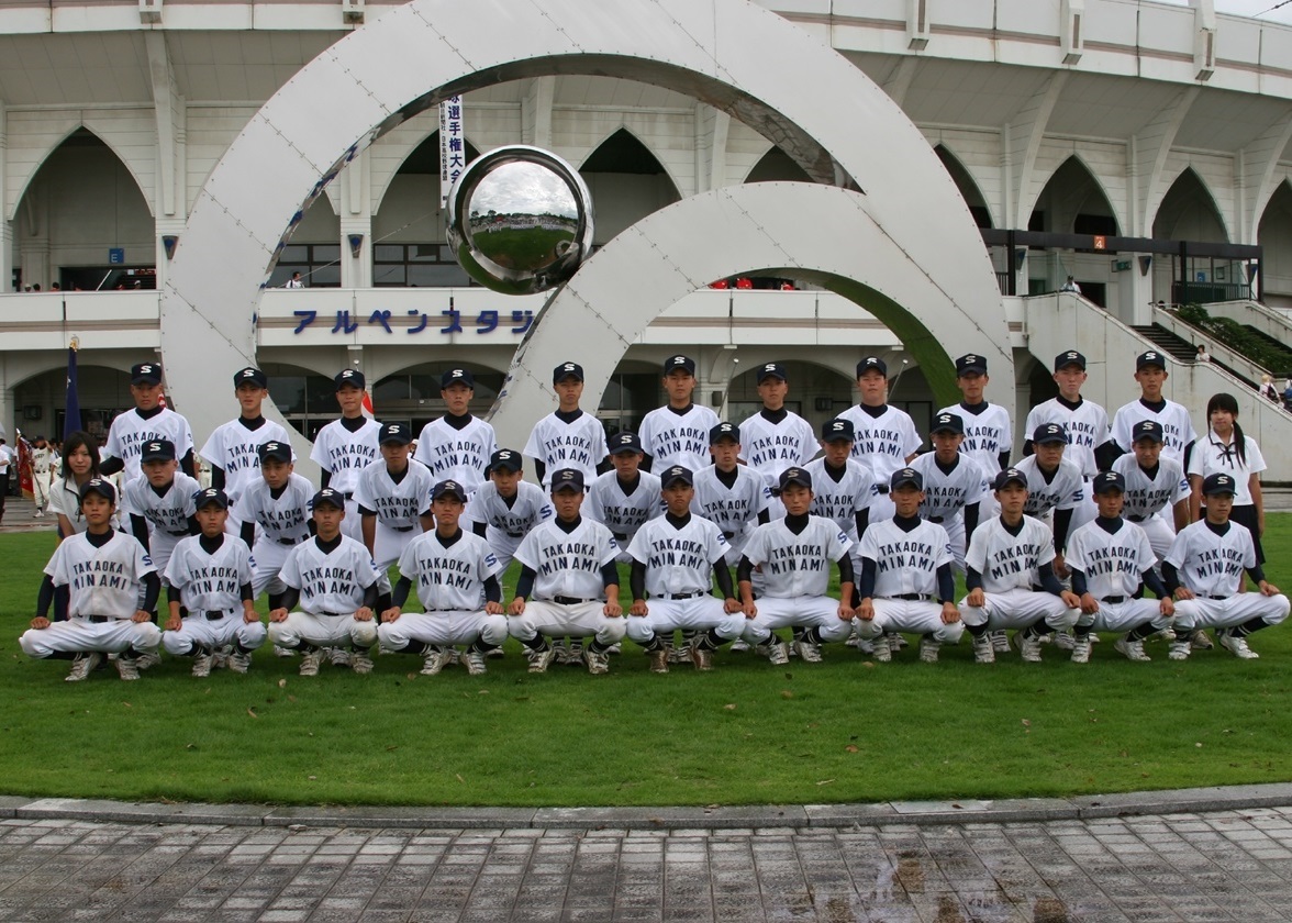「富山県立高岡南高等学校野球部 2011」| ジャンル：記念