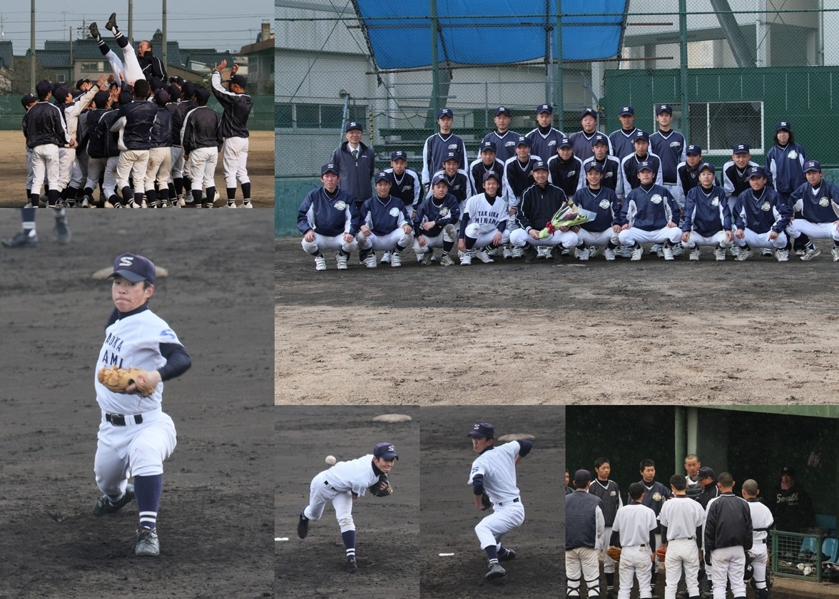 「富山県立高岡南高等学校野球部 2011」| ジャンル：記念
