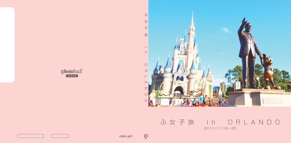 なおの作品 ふ女子旅 In Orlando フォトブック フォト 写真 アルバム作成ならphotoback