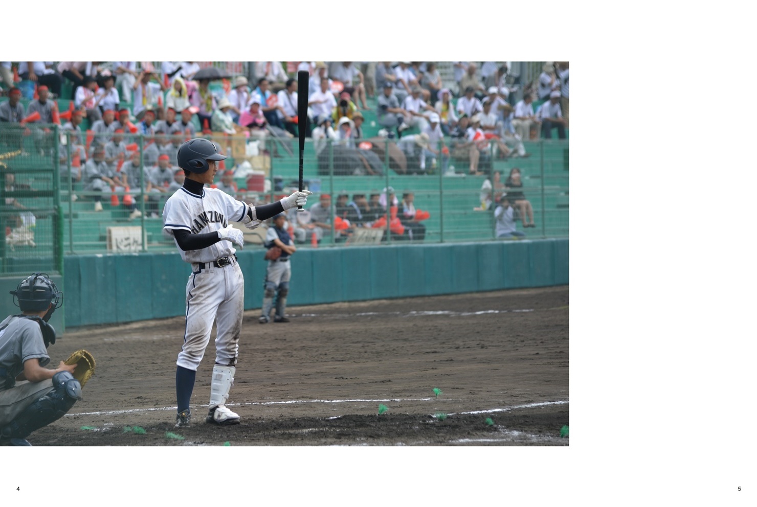 Nonaktの作品 今井克也 フォトブック フォト 写真 アルバム作成ならphotoback