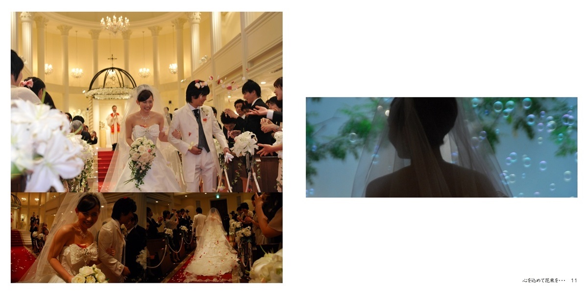 Maruの作品 心を込めて花束を フォトブック フォト 写真 アルバム作成ならphotoback