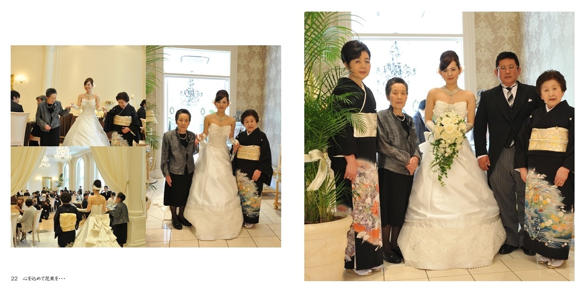 Maruの作品 心を込めて花束を フォトブック フォト 写真 アルバム作成ならphotoback