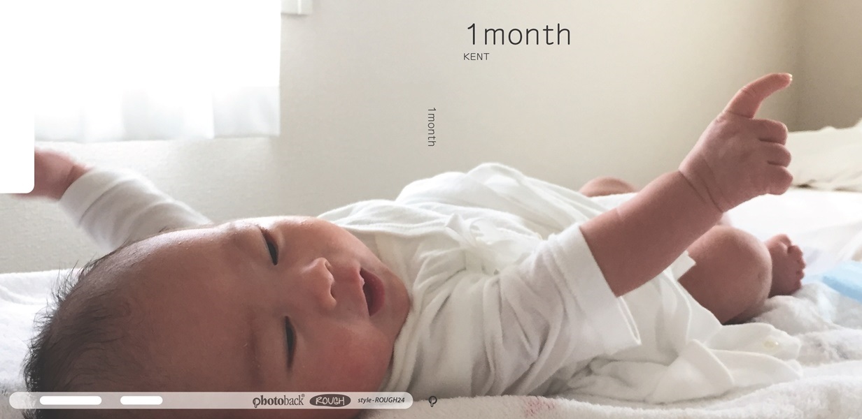 のりの作品 1month フォトブック フォト 写真 アルバム作成ならphotoback