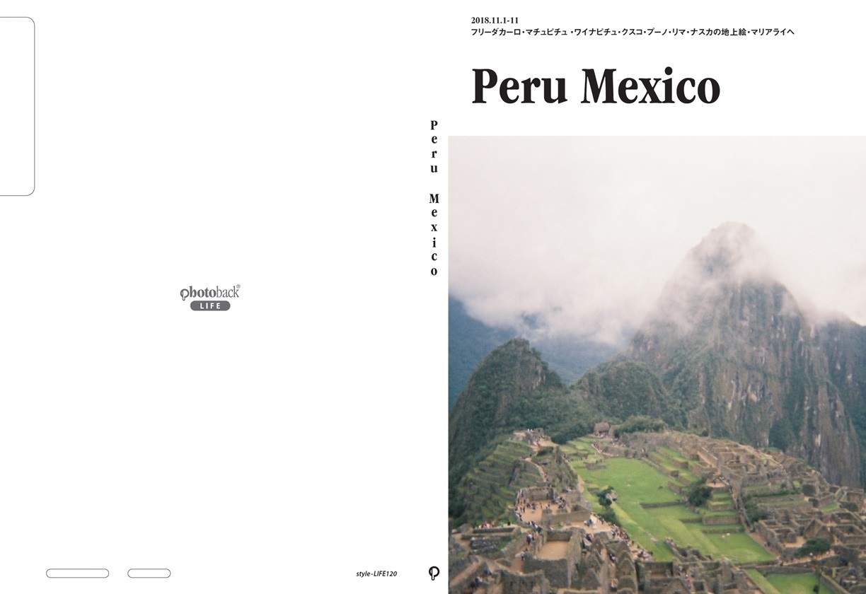 Maisonの作品 Peru Mexico フォトブック フォト 写真 アルバム作成ならphotoback