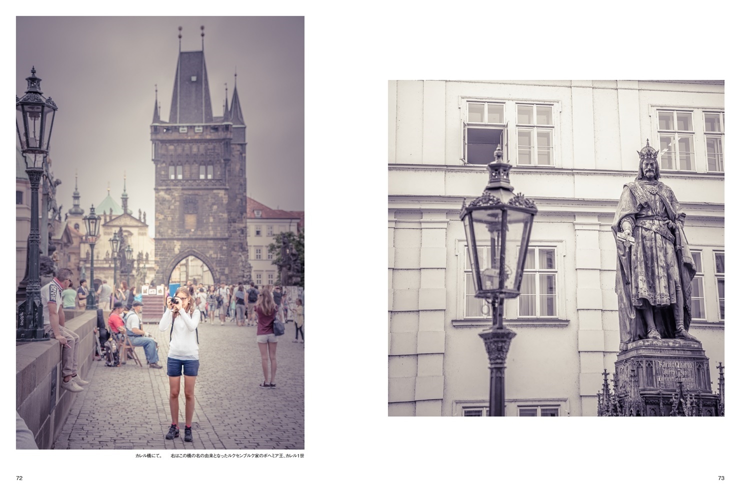 ももんがの作品 ボヘミアの風に誘われて フォトブック フォト 写真 アルバム作成ならphotoback