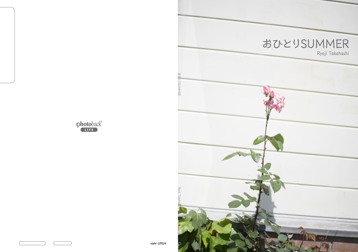 Ryojiの作品 おひとりsummer フォトブック フォト 写真 アルバム作成ならphotoback
