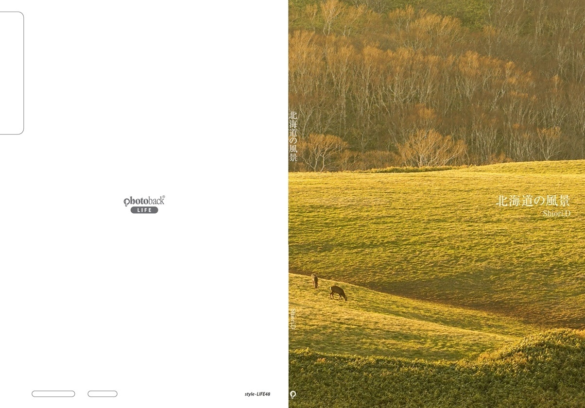 Shioriの作品 北海道の風景 フォトブック フォト 写真 アルバム作成ならphotoback