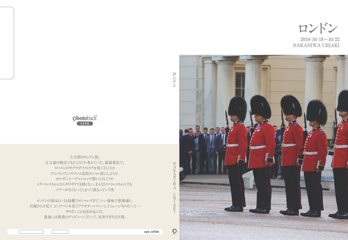 ちーぴーの作品 ロンドン フォトブック フォト 写真 アルバム作成ならphotoback
