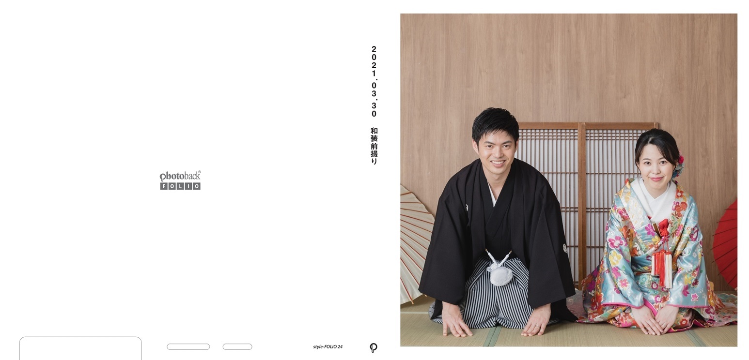 しんやの作品 21 03 30 和装前撮り フォトブック フォト 写真 アルバム作成ならphotoback
