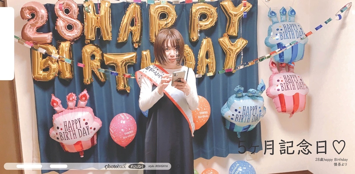慎吾の作品 5ヶ月記念日 フォトブック フォト 写真 アルバム作成ならphotoback