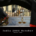 India 2004 October