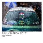 RALLY NIPPON 2017