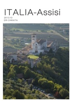ITALIA-Assisi