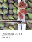 Provence 2011