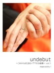 undebut
