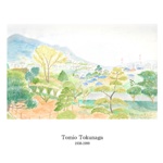 Tomio Tokunaga