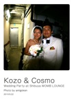 Kozo & Cosmo