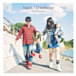 Issa's 1/2 birthday 