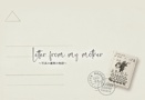 Letter from mother