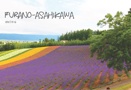 Furano-Asahikawa　