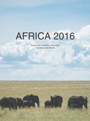 AFRICA 2016