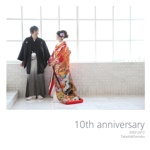 10th anniversary