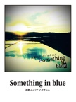 Something in blue