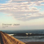 Discover Japan 
