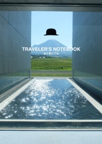 TRAVELER'S NOTEBOOK