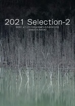 2021 Selection-2
