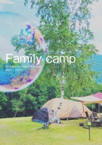 Family camp