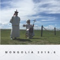 MONGOLIA 2016.6
